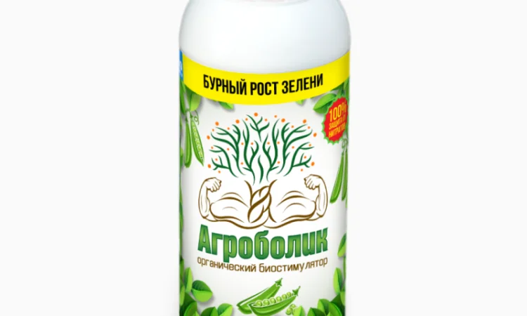 Комплексное органо-минеральное удобрение Агроболік "Бор+Молибден" - фото № 2