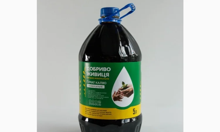 Продается гумат калия универсальный - фото № 3