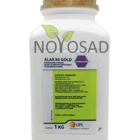 Alar 85 Gold (Алар) 1кг – регулятор роста для хризантем - фото № 1