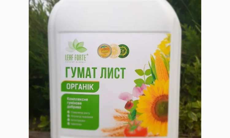 Комплексне гумінове добриво, ГУМАТ ЛИСТ, 10 л - фото № 1