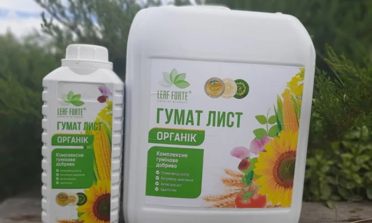 Комплексне гумінове добриво, ГУМАТ ЛИСТ, 10 л - фото № 2