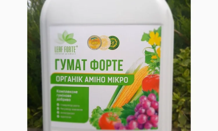 ГУМАТ ФОРТЕ, Комплексне гумінове добриво, 10 л - фото № 1