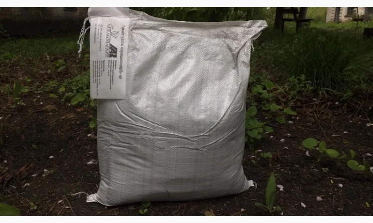 Продается порошок гумата калия – стимулятор роста растений - фото № 2