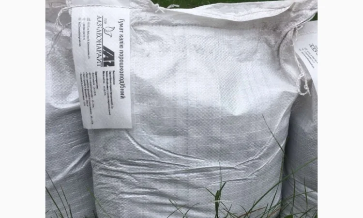 Продается порошок гумата калия – стимулятор роста растений - фото № 3