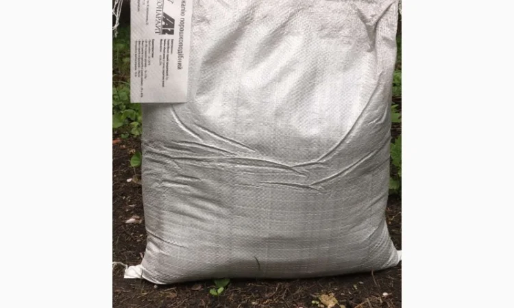 Продается порошок гумата калия – стимулятор роста растений - фото № 6