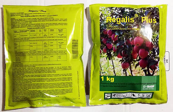 Регалис современный регулятор роста садовых растений - фото № 2