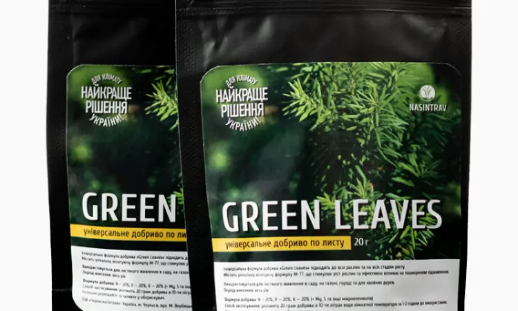 Удобрение по листу для хвои "Green Leaves" (NPK 20х20х20) 20 грам - фото № 2