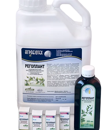 Стимулятор росту Регоплант для обробки насіння та рослин - фото № 1