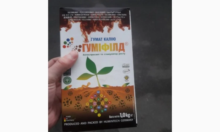 Стимулятор роста Гумифилд / Гуміфілд в.г: Humintech GmbH Германия - свіжий - фото № 1