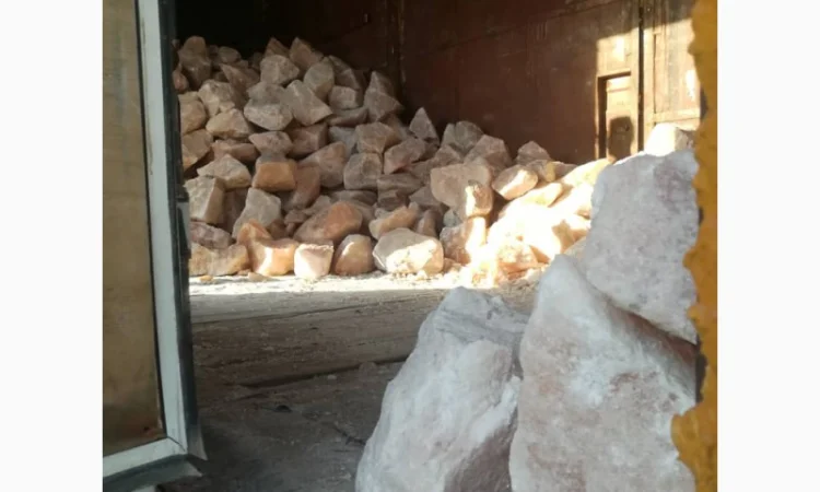 Пропонується кормова сіль для худоби від надійного постачальника - фото № 2