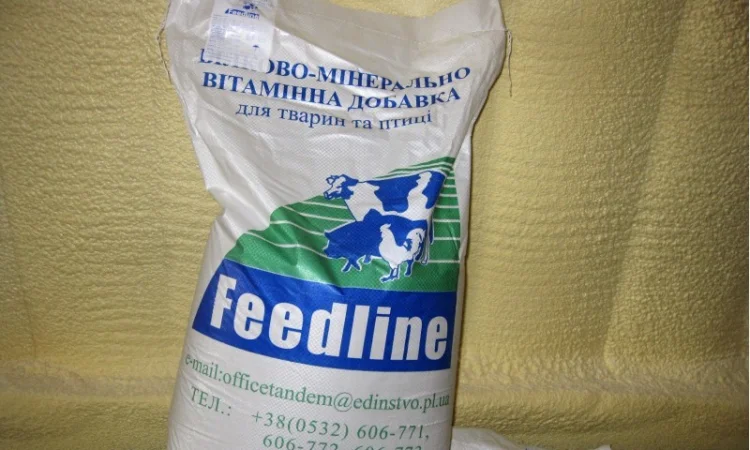 Свини БМВД ТМ Фидлай Луганск, Харьков - фото № 1