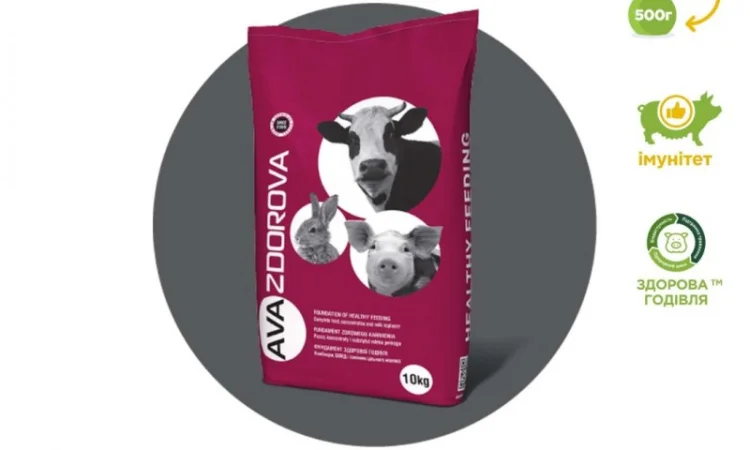AVA ZDOROVA Старт 25% - БВМД для свиней 12-30 кг - 10 кг - фото № 1