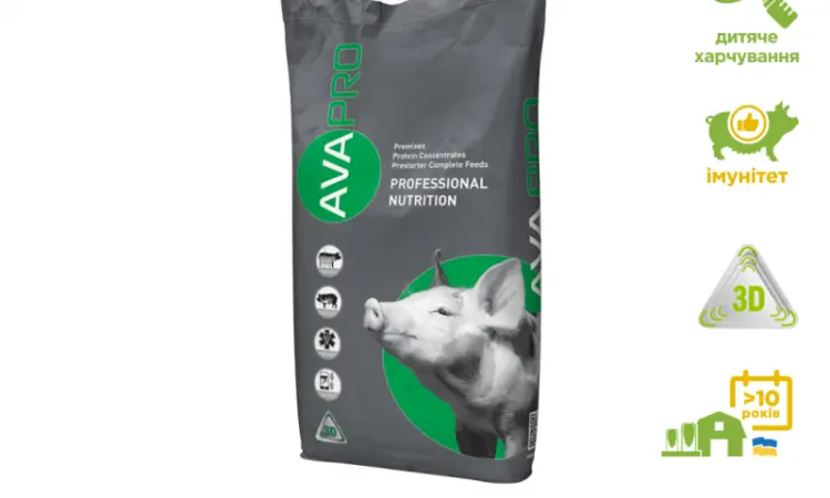 БВМД для поросят до 12 кг - AVA PRO Prestart 30% - фото № 1