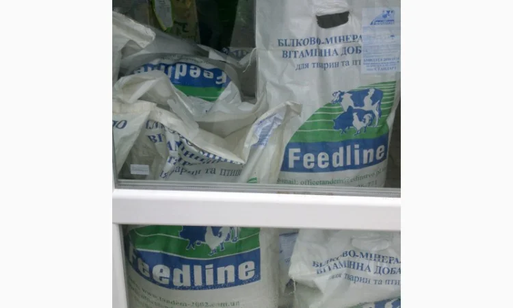 25% бмвд старт для поросят ПРЕМІУМ ЛІНІЯ ТМ Feedline - фото № 1