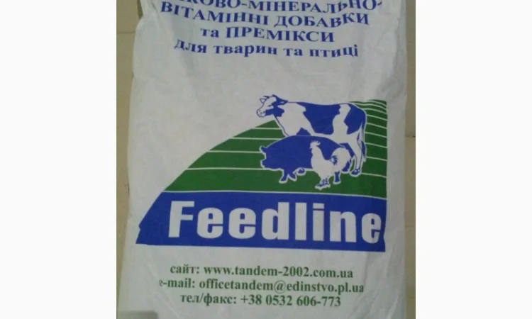 40% суперпрестарт для ТЕЛЯТ тм Feedline - фото № 1