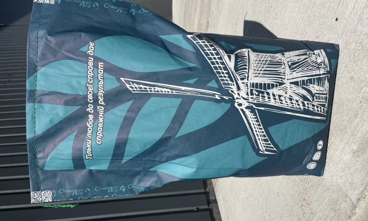 Концентрати для свиней 20% Доставка по Україні - фото № 1