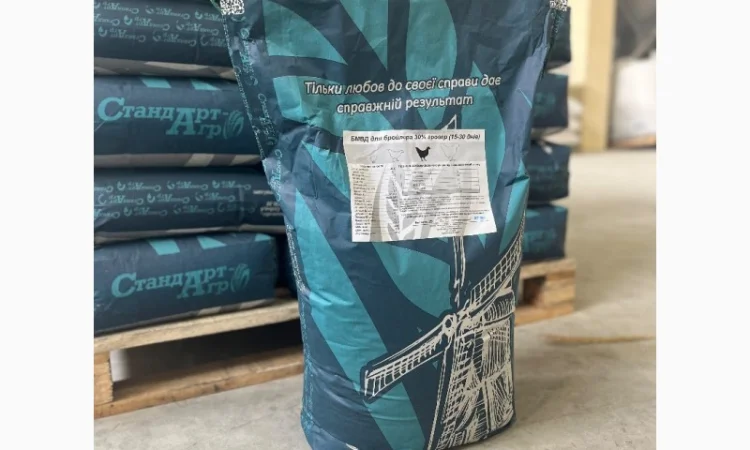 БМВД старт для поросят 25% 10-30 кг від виробника - фото № 1