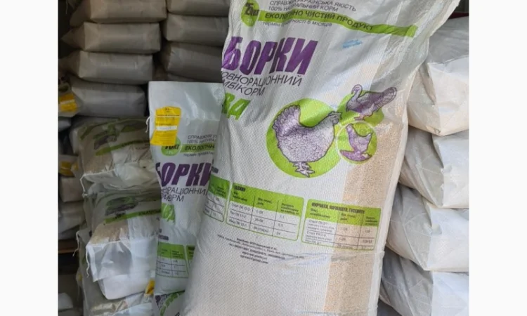 БМВД (25кг) білково-вітамінно-мінеральна добавка для курчат, гусей, уток - фото № 1