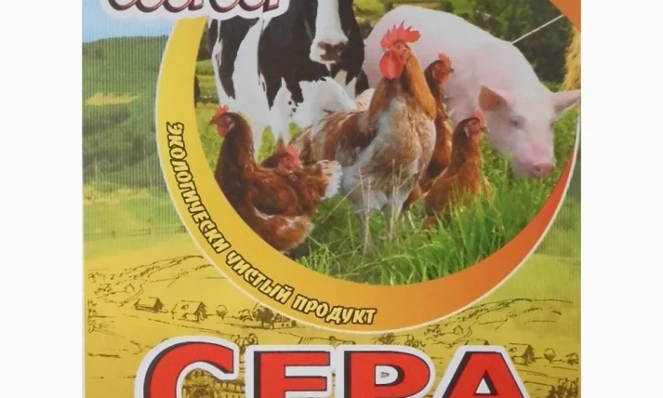 Корм. добавка для кур "Несушка" - фото № 6