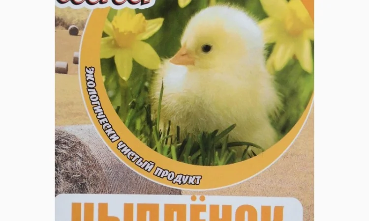 Премікс для качок та гусей – швидкий ріст та здоров'я - фото № 5