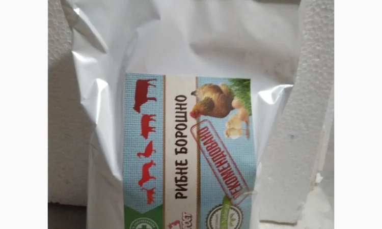 Премикс для бройлеров с витаминами и минералами - фото № 2