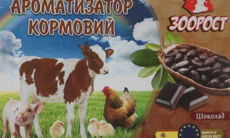 Універсальний премікс для с/г птиці всіх видів - фото № 7