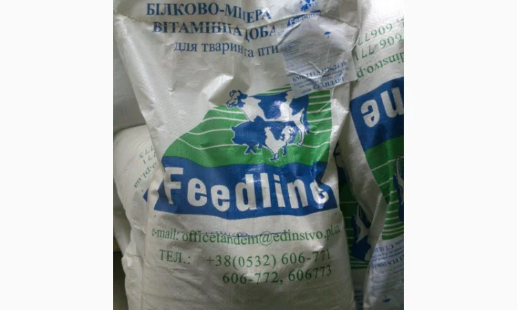 3% премікс для ГУСЕЙ та КАЧОК ТМ Feedline - фото № 1