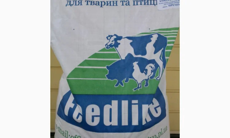 ВМД для сухостійних корів тм Feedline - фото № 1