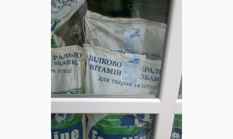 7% старт для ІНДИКІВ ТМ Feedline - фото № 1