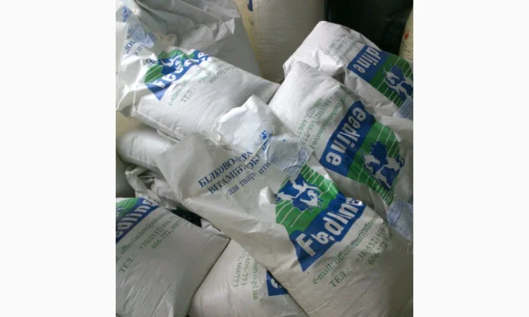 6% премікс для БРОЙЛЕРА відгодівля ТМ Feedline - фото № 1