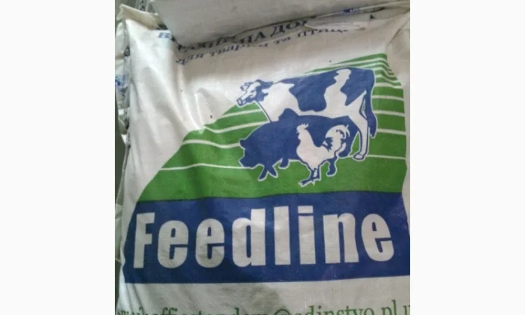 Корм-концентрат для дійних корів ТМ Feedline - фото № 1