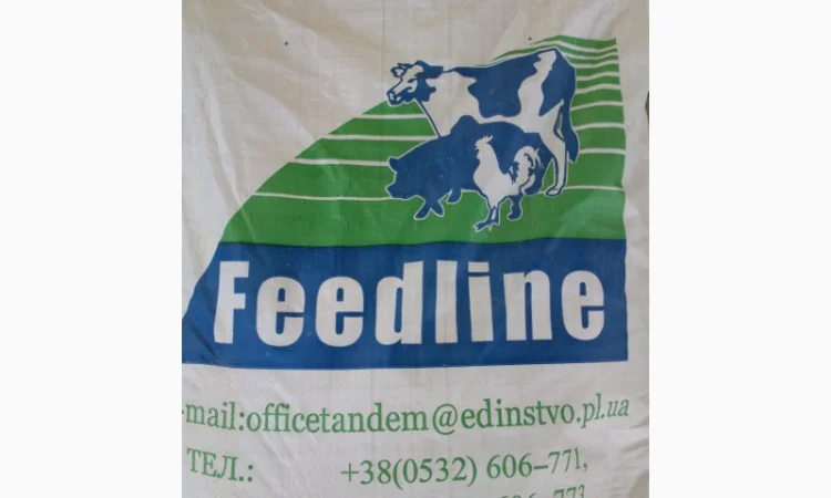 Премікс для ДІЙНИХ КОРІВ гранульований ТМ Feedline - фото № 1