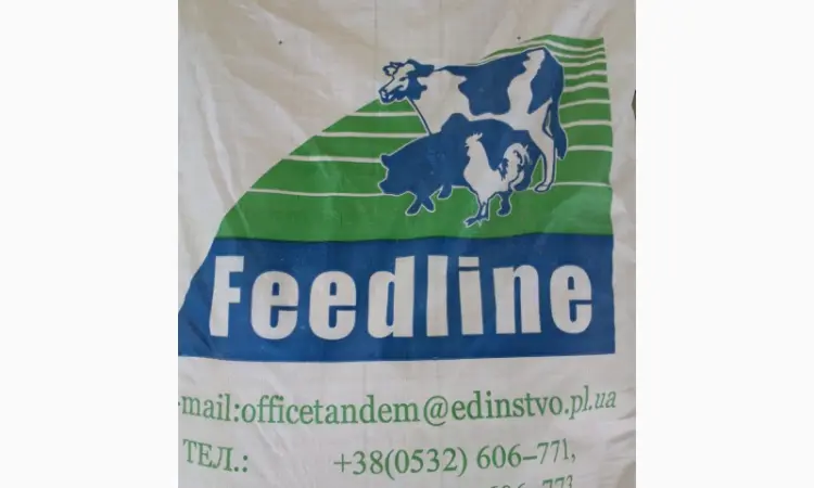 Премикс для ДОЙНЫХ КОРОВ гранулированный ТМ Feedline - фото № 1