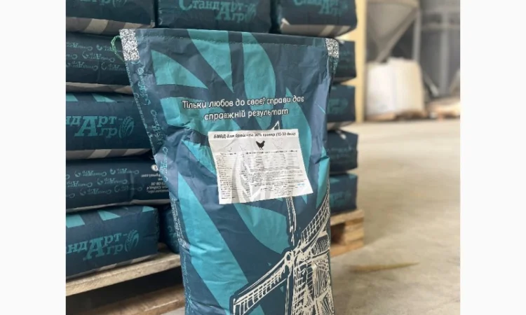 Премікс для поросят 4% 10-30 кг - фото № 1