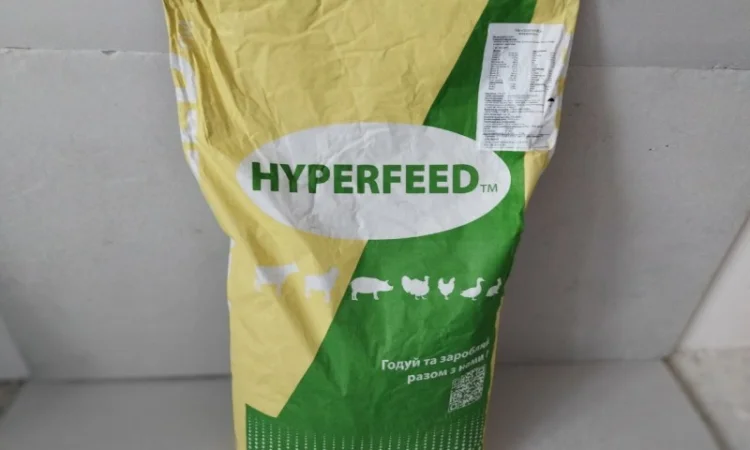 Премікси для всіх статево-вікових груп - фото № 2