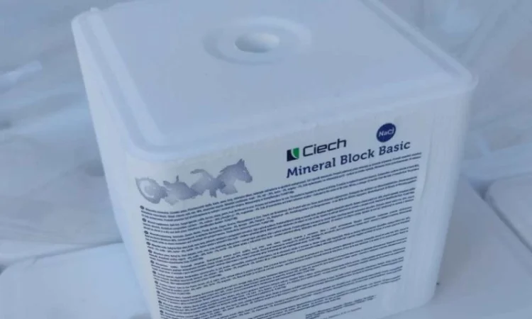 Продам сіль кормову - фото № 1