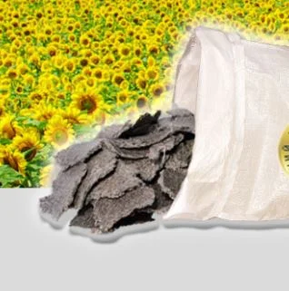 Покупаем органическую подсолнечную макуху с сертификатом - фото № 1