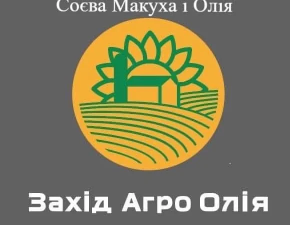 Соєва макуха от производителя - фото № 1