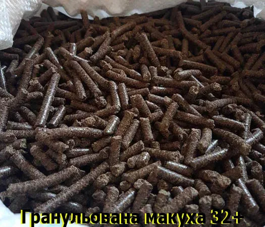 Макуха жмых в бегах Подсолнечник 33 - фото № 1