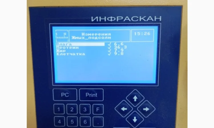 Продам Макуху / Жмых подсолнечный - фото № 3