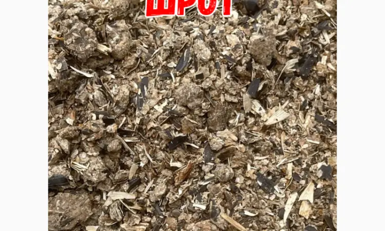 Роздріб 30кг з доставкою! Соняшниковий Шрот не макуха - фото № 1