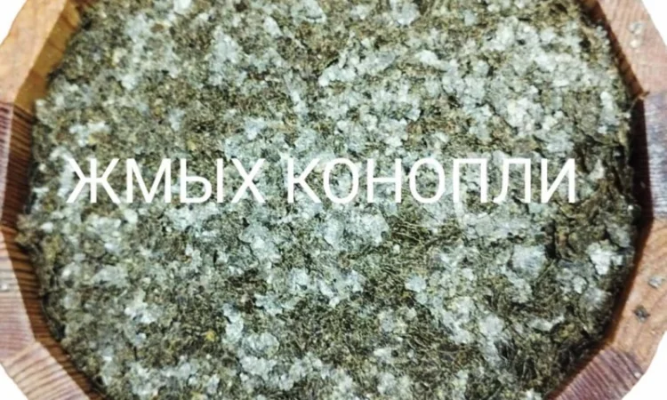 Продам Жмих конопель опт - фото № 1