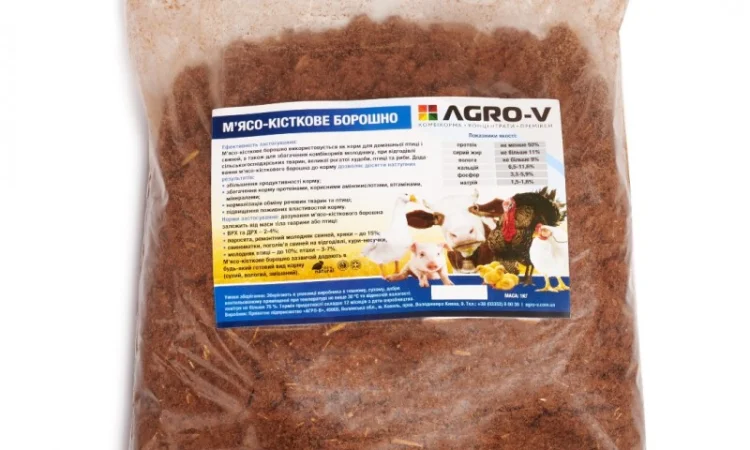 М"ясо-кісткове борошно з птиці - фото № 1
