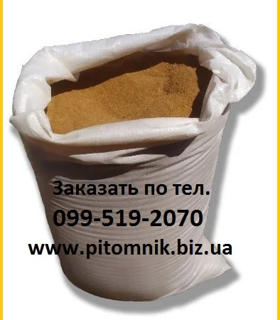 Мясо-костная мука 45 % - фото № 2