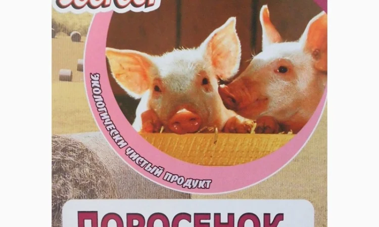 Кровяная мука ( 75 % протеин ) - фото № 5