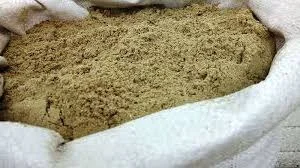 Продам борошно мясокісткове - фото № 1