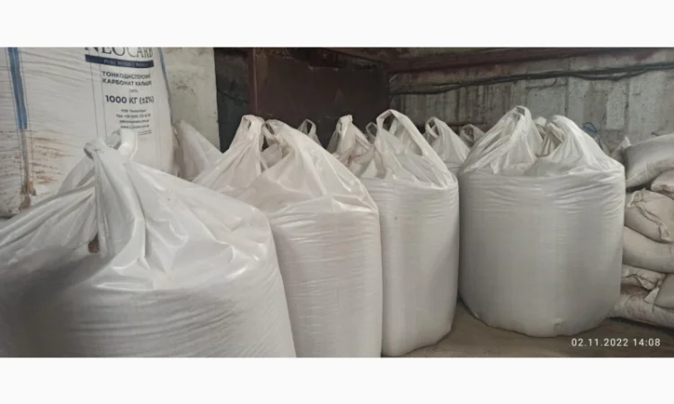 Мясокостная мука, Костная мука - фото № 2