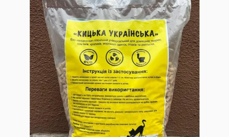 Наповнювач для тварин з пшеничної висівки "Кицька українська" - фото № 2