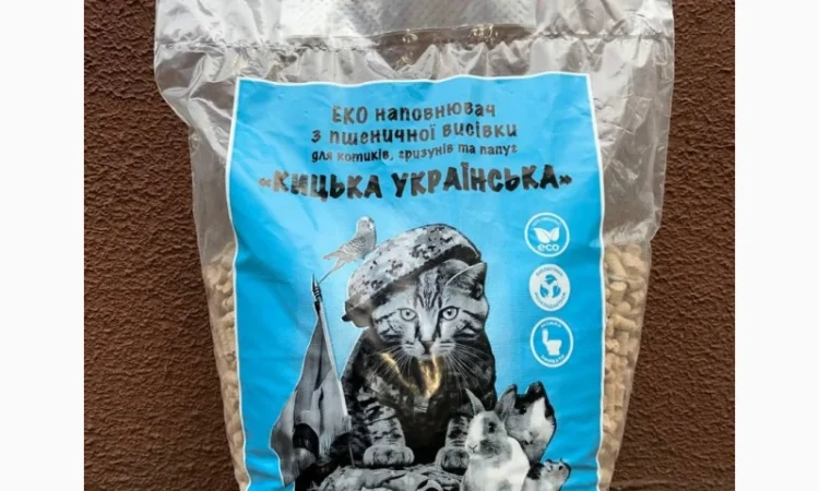 Наповнювач для тварин з пшеничної висівки "Кицька українська" - фото № 1