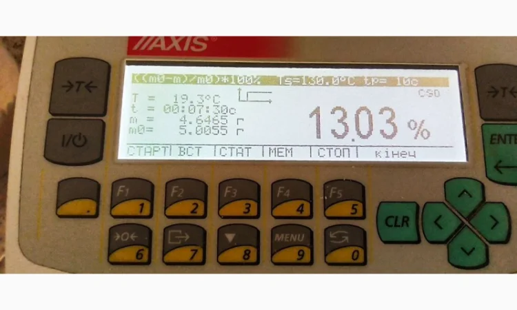 Гранульовані ЖИТНІ ТА ПШЕНИЧНІ висівки ТМ «Наш млин» - фото № 2